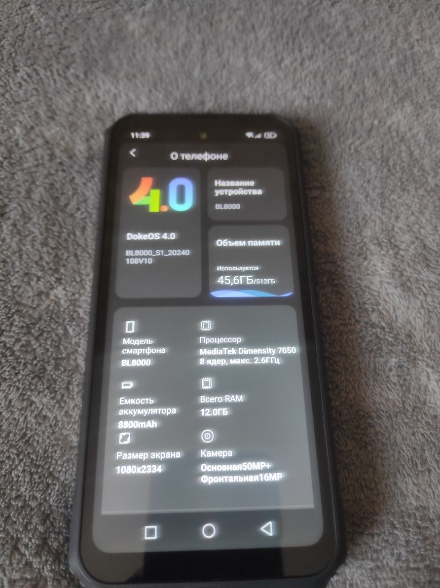 blackview bl8000