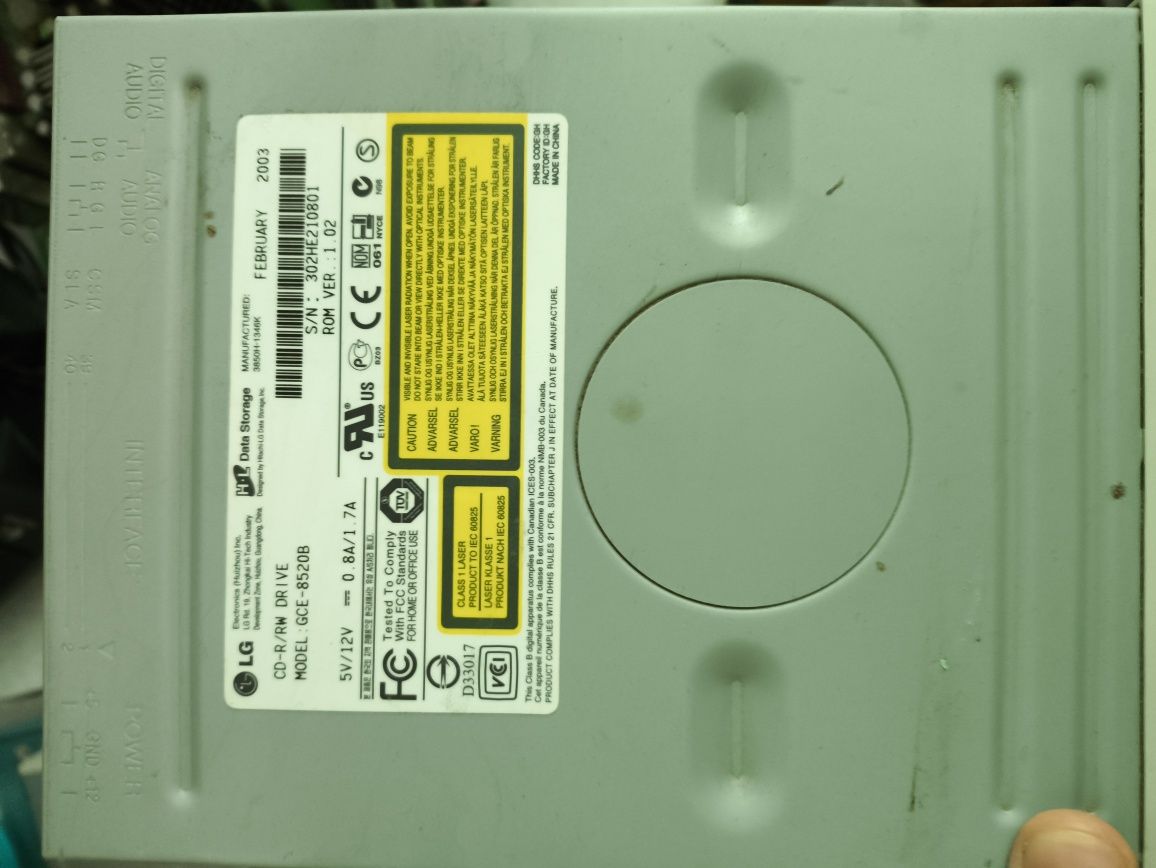 Naped nagrywarka CD LG GCE-8520B