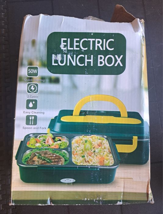 Ланч бокс електричний