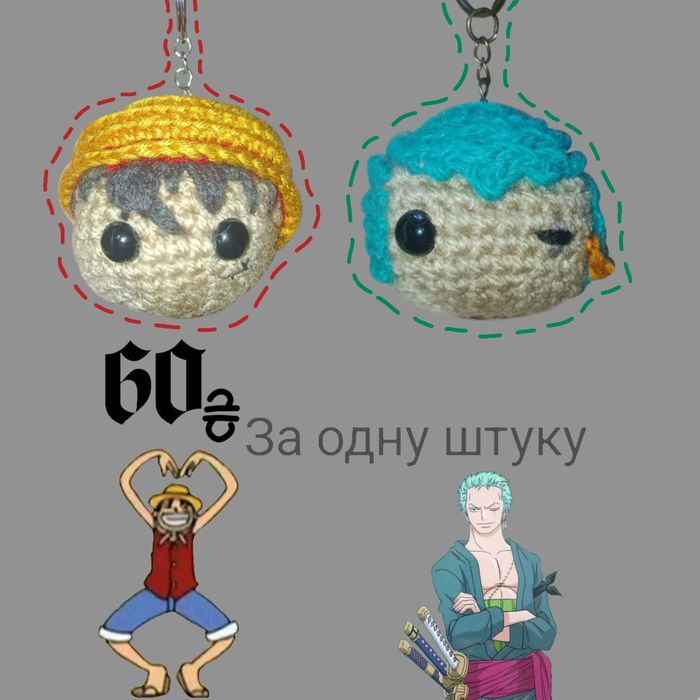 Вязанные игрушки