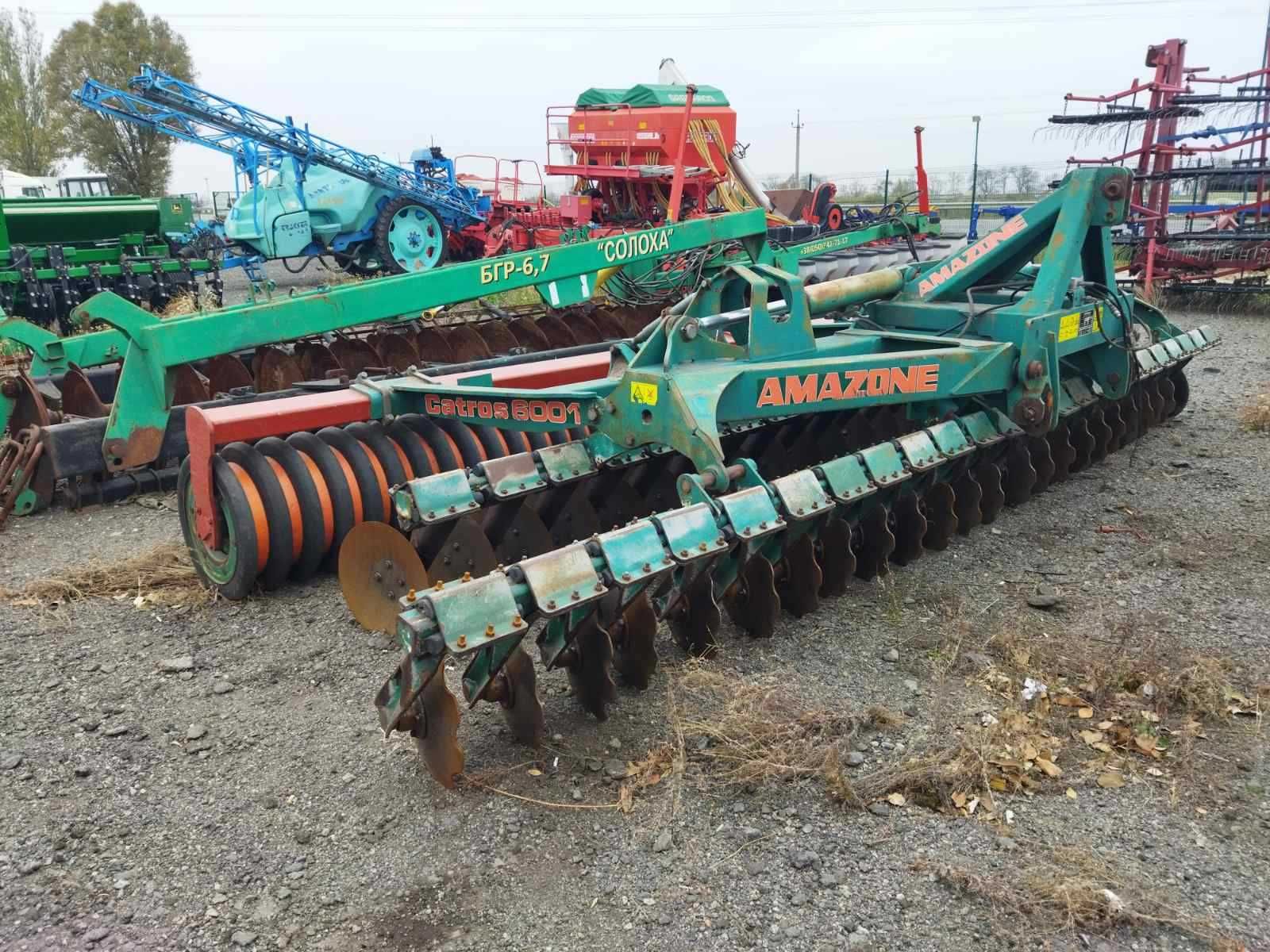 Борона дискова навісна Amazone  Catros 6001