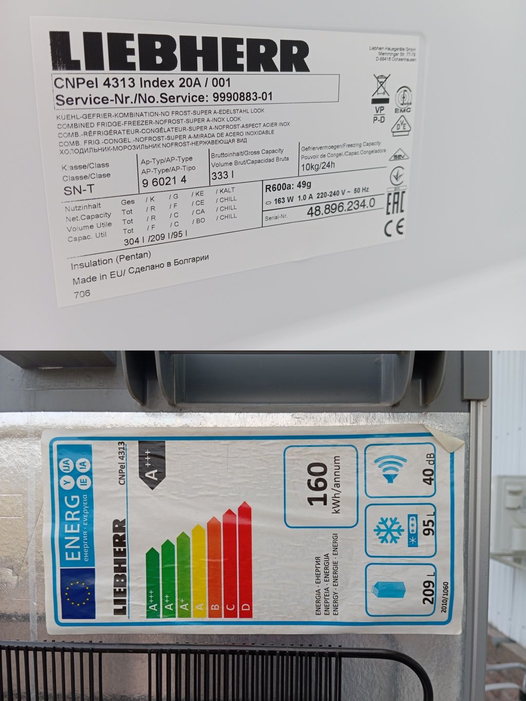 Холодильник Liebherr CNPel4313 No-Frost 185см INVERTER A+++ из Германи