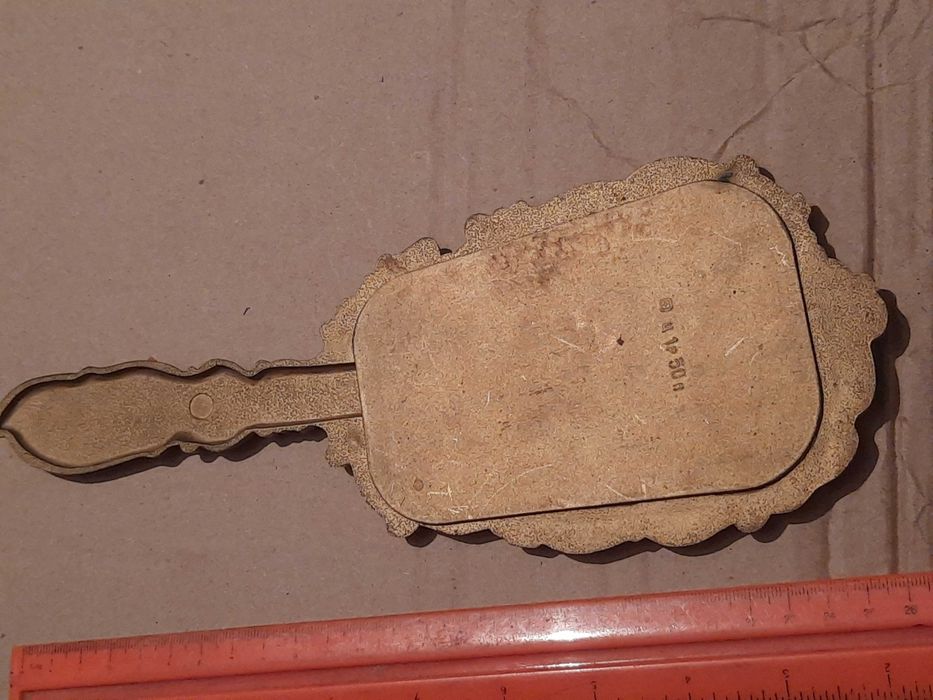 Дзеркало часів СРСР і бонус