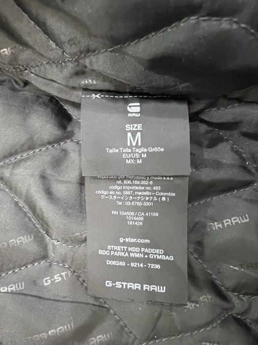 Ветровка-парка/ куртка G-Star Raw с рюкзаком в комплекте б/у