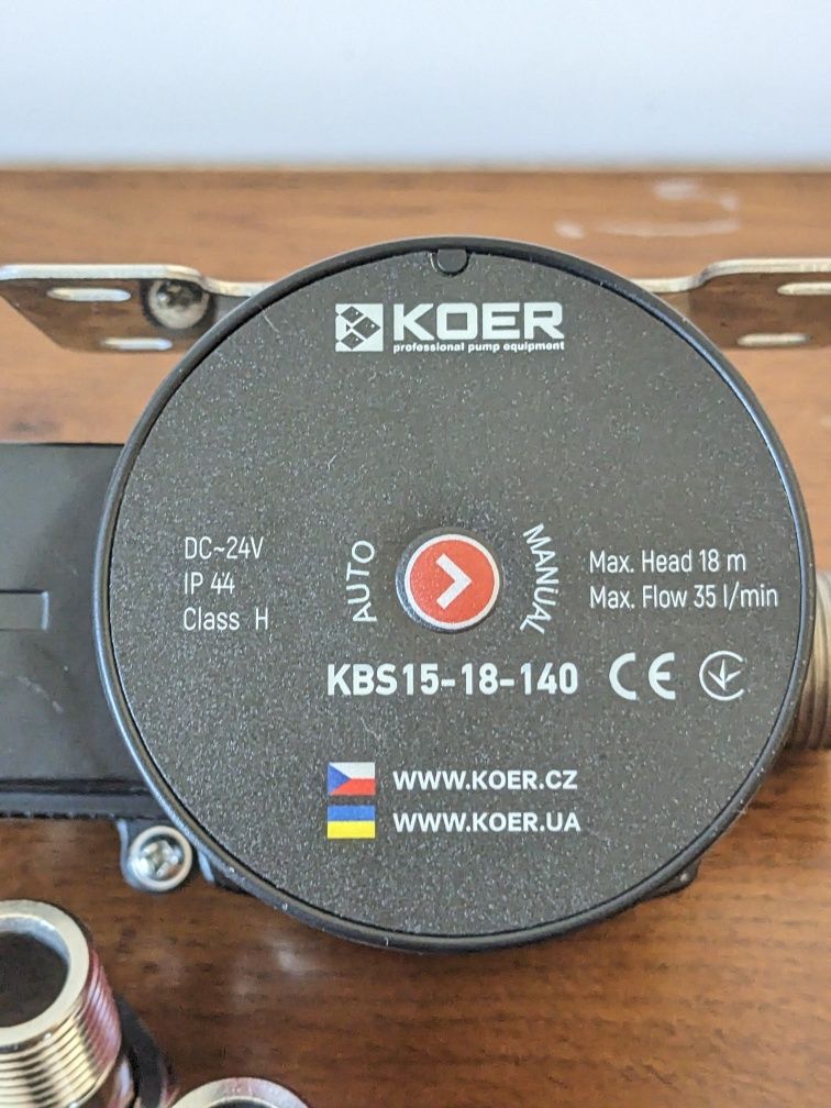 Енергозберігаючий насос підвищення тиску KOER