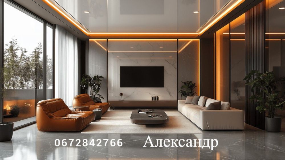 Натяжные потолки