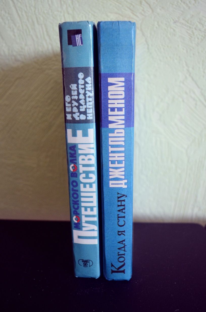 «Нескучная энциклопедия» 2 книги з серії. Пізнавальні.