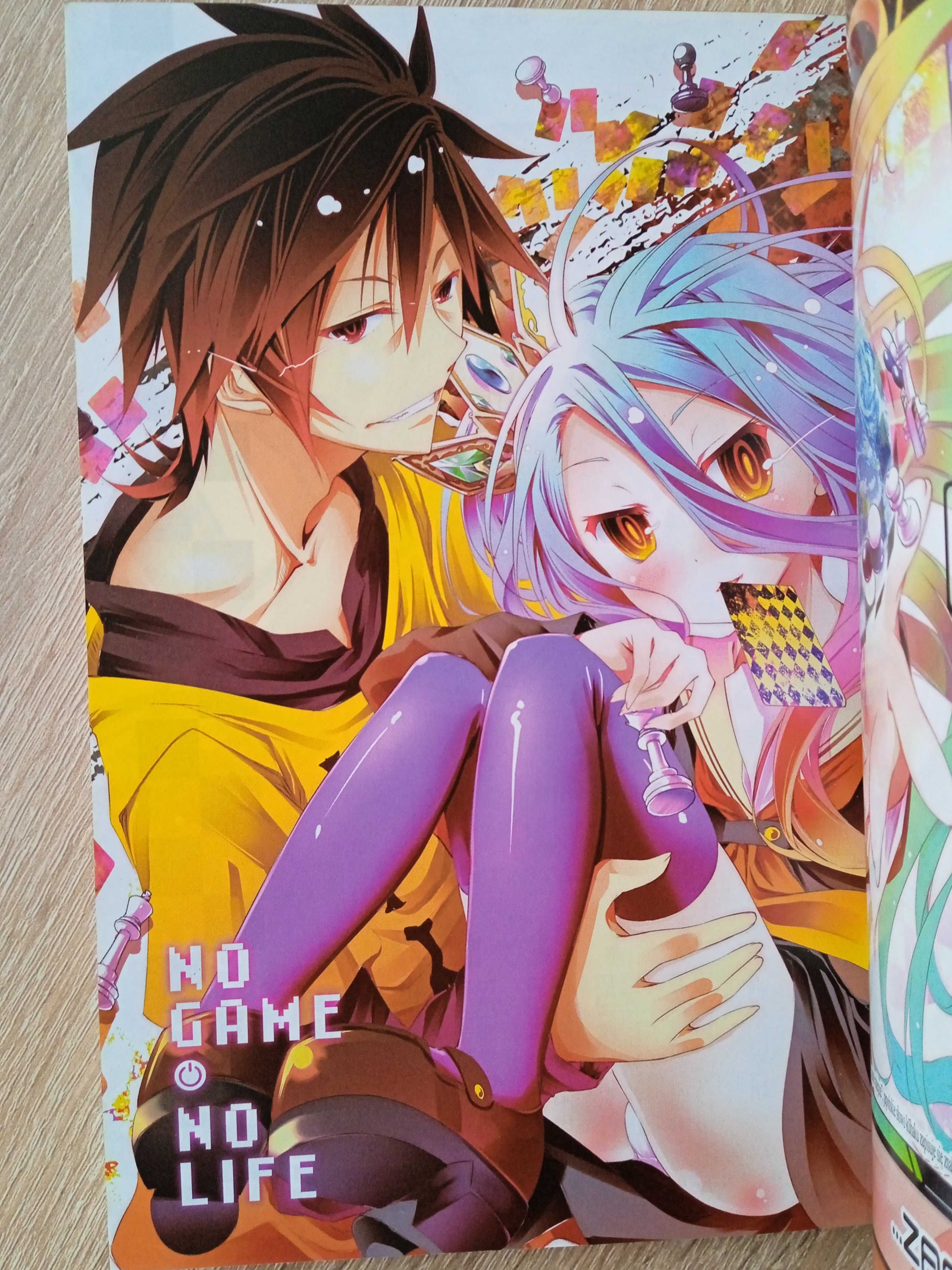 Manga No Game No Life - tom 1