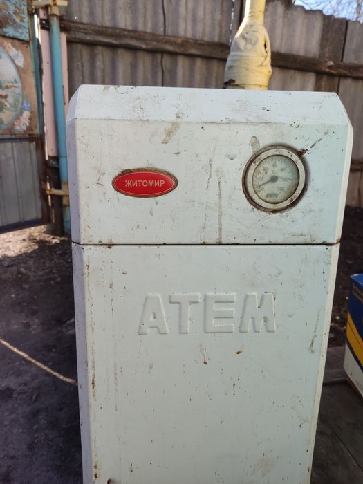 Котел напольный одноконтурный