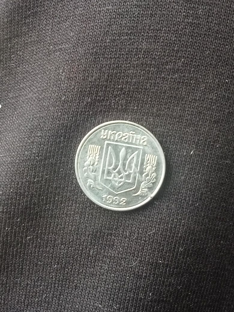 Монеты СССР 50, коп 20, коп 1, коп