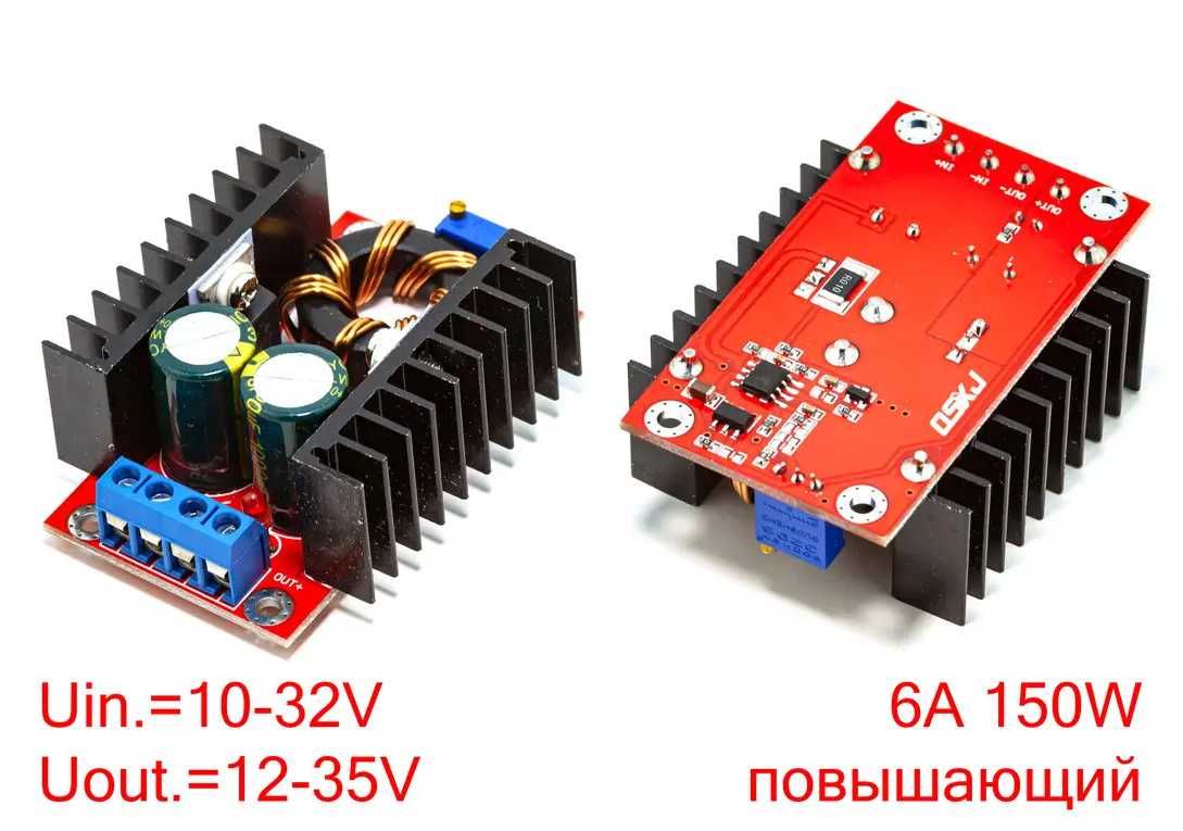 Повышающий преобразователь модуль DC-DC 150w Step Up