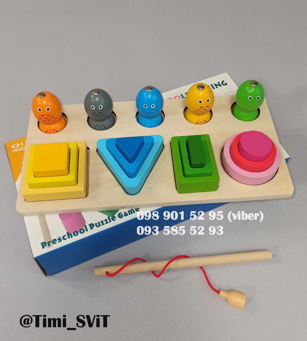 Деревянный сортер магнитная рыбалка геометрические фигуры монтессори