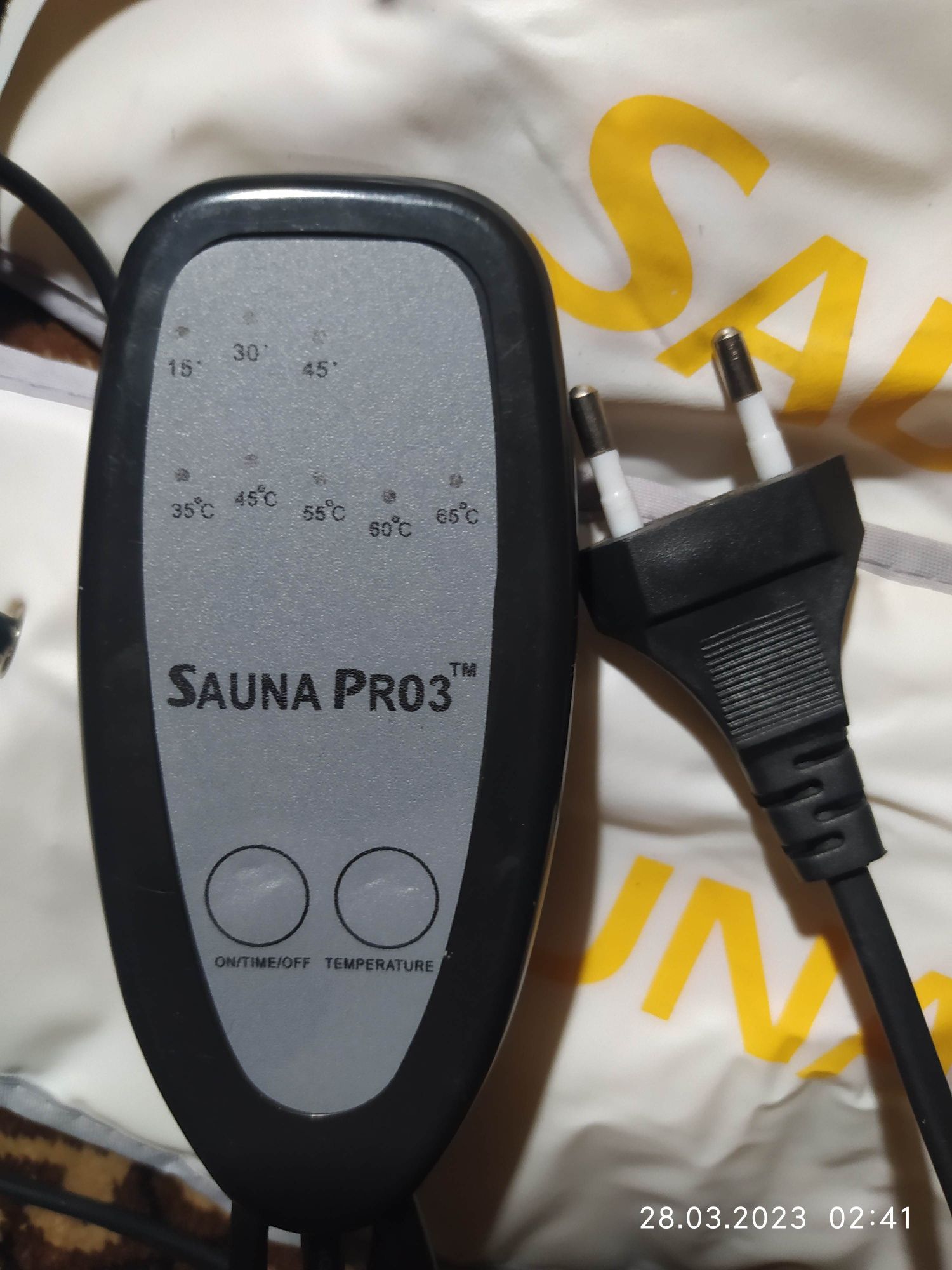 Продам Sauna Pro 3 для похудения