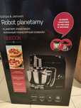 Robot planetarny SB600k