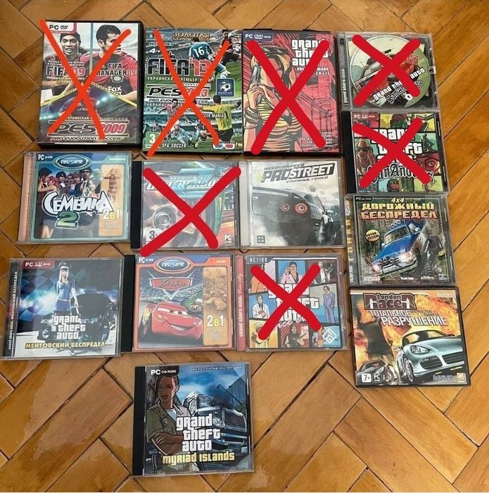 Диски з іграми на ПК