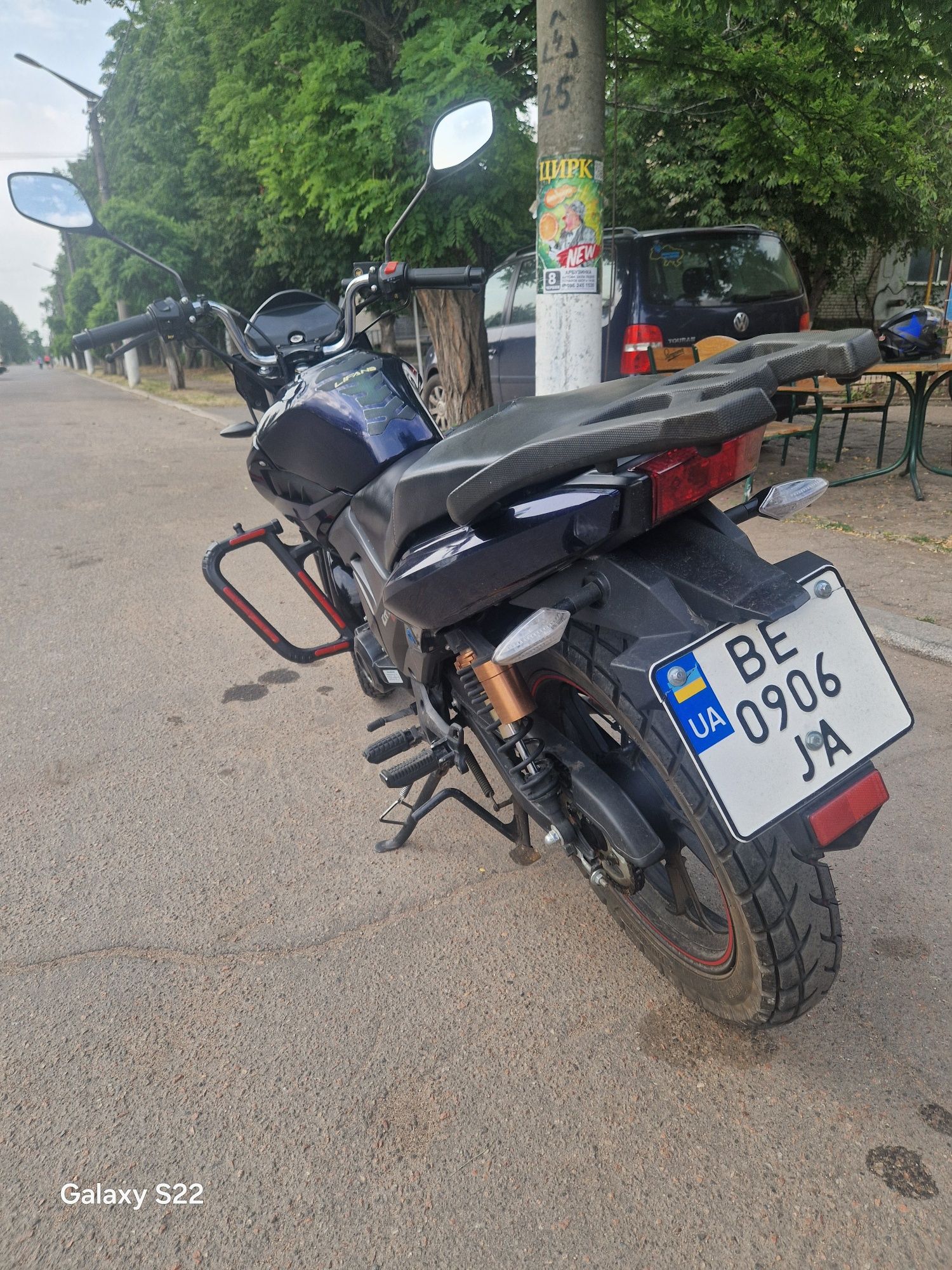 продам lifan cityr-200