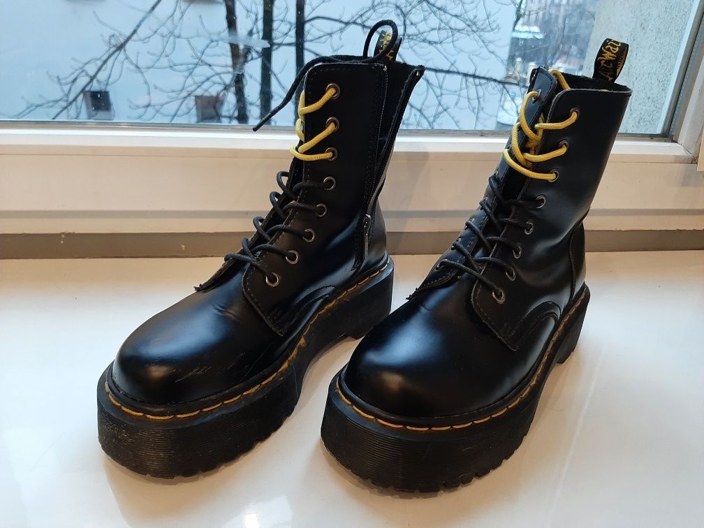 Buty glany trapery dr martens 41 platforma