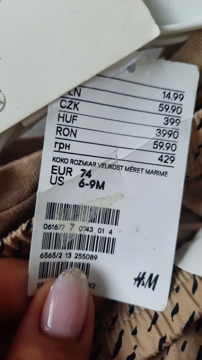 Komplecik na lato 74 h&m