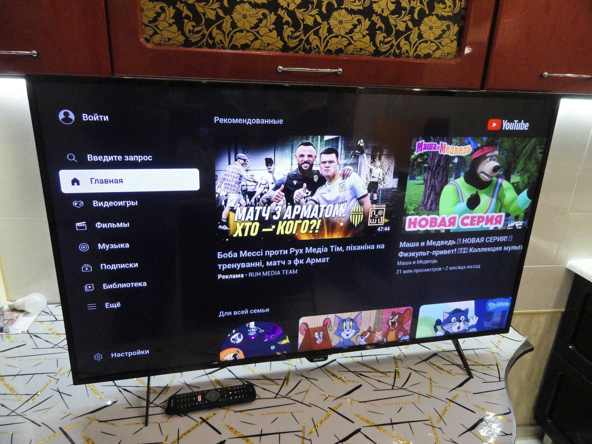 4К смарт PHILIPS 49"