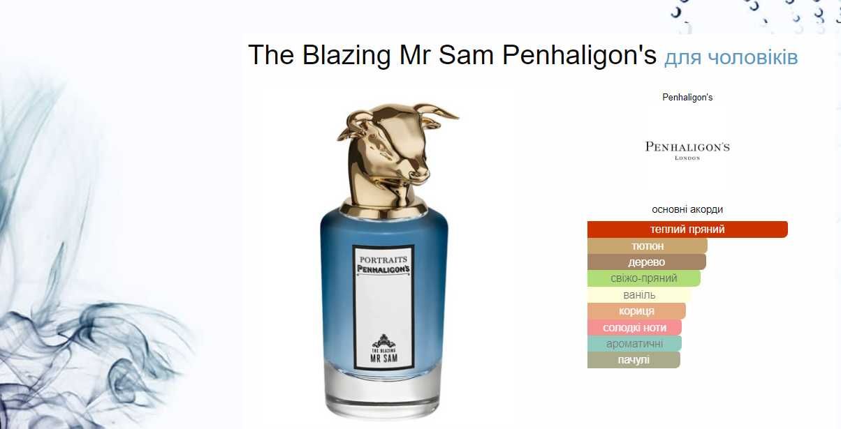 The Blazing Mr. Sam Eau de Parfum Penhaligon's, Eau de Parfum, 75ml.