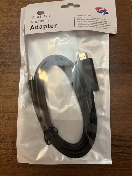 Продам кабель мультимедийный