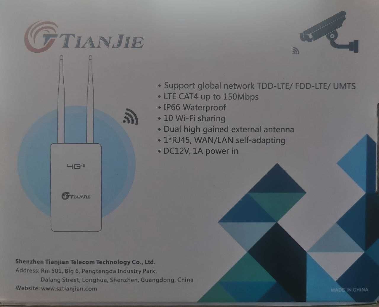 Wi-Fi роутер 4G LTE SIM Card Outdoor LAN+Wifi від повербанку