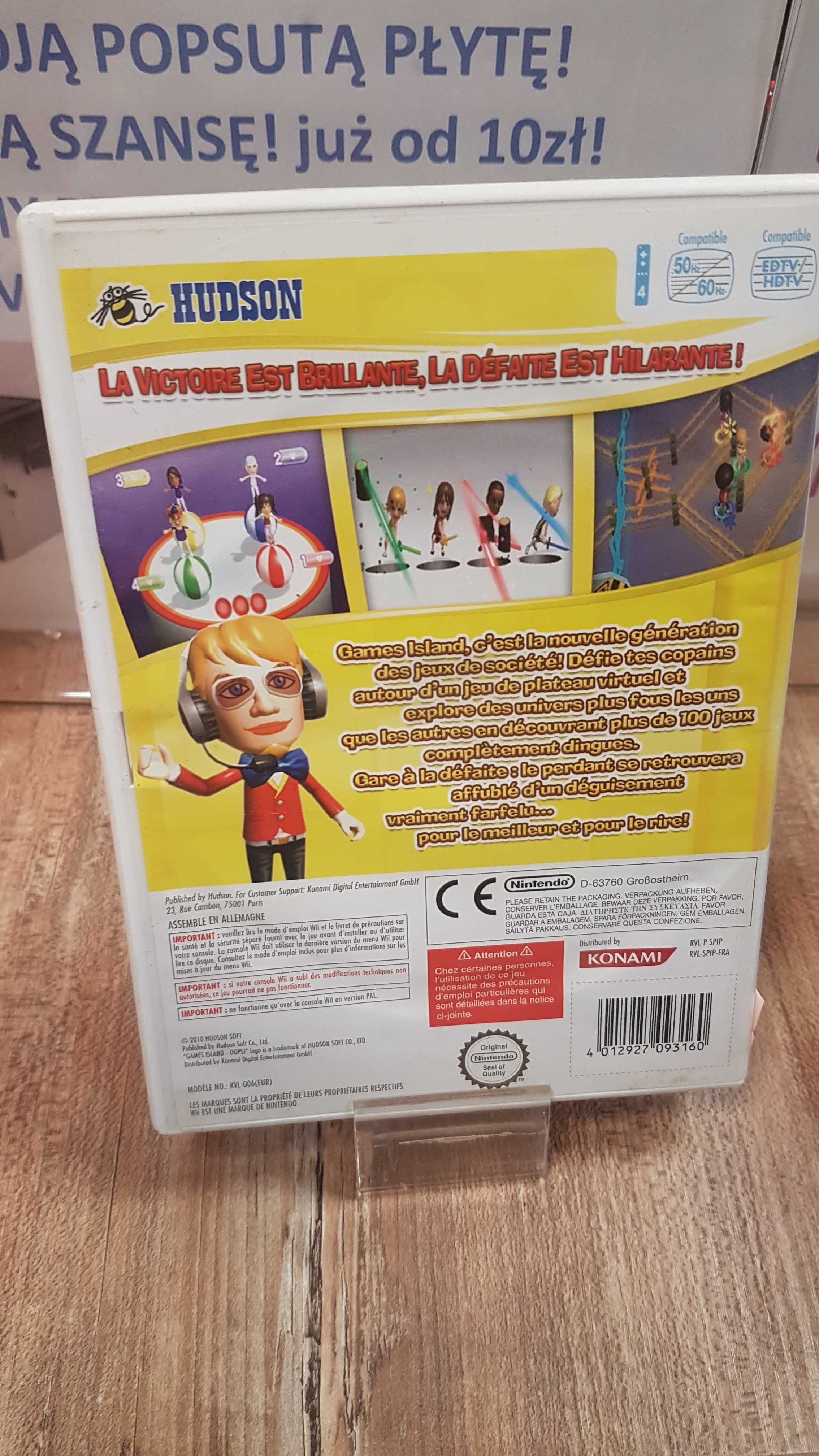 GAMES ISLAND Nintendo Wii, Sklep Wysyłka Wymiana