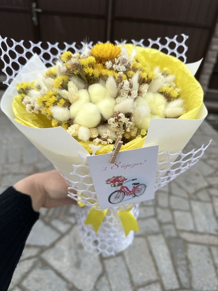Букети з сухоцвітів