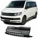 Grelha preta/cromada/grade para Volkswagen T6 a partir de 2015