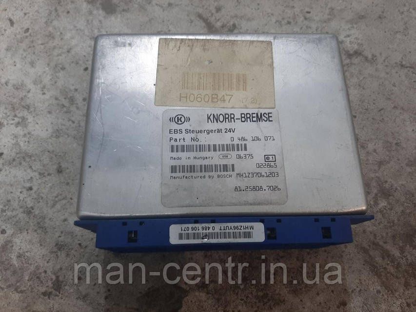 Розборка MAN євро 5 євро 4