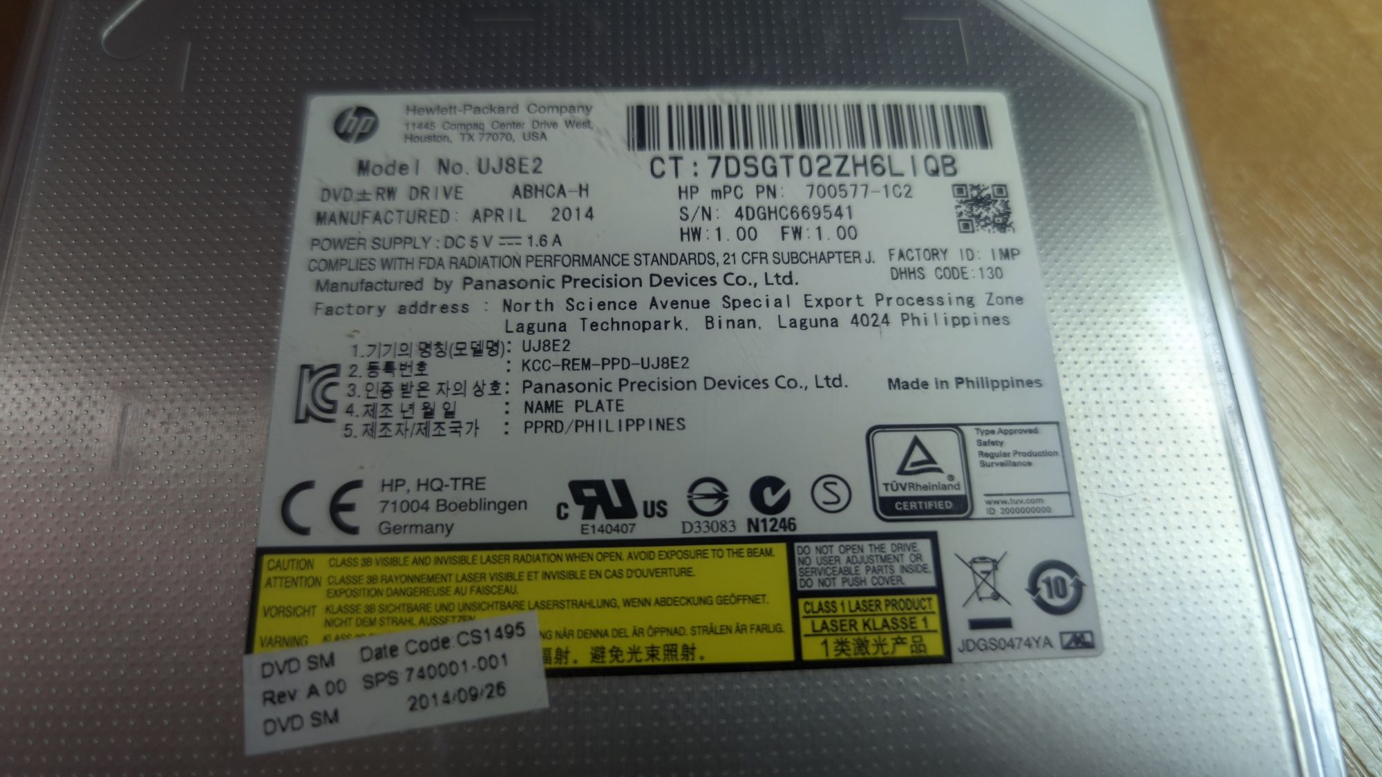 Оптичний привід CD/DVD-RW Panasonic UJ8E2