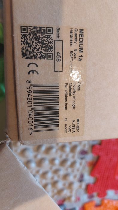 Mata sensoryczna ortopedyczna Muffik MFK-020-1