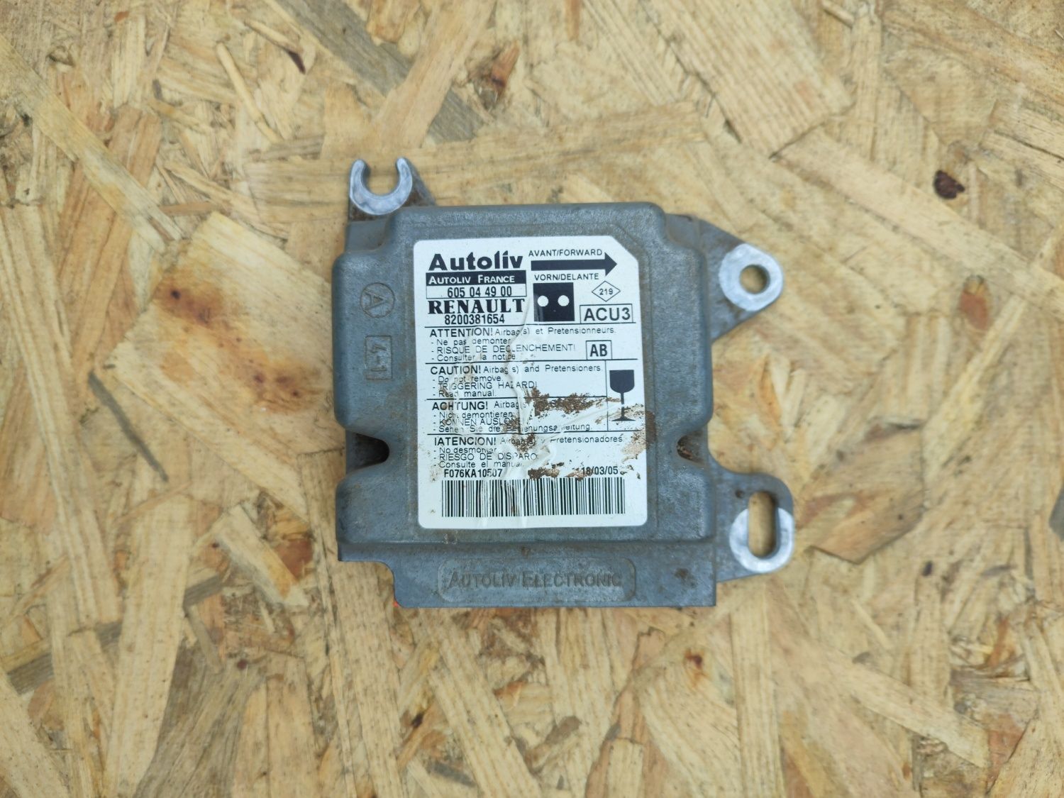 Продам блок airbag на renault kangoo 1