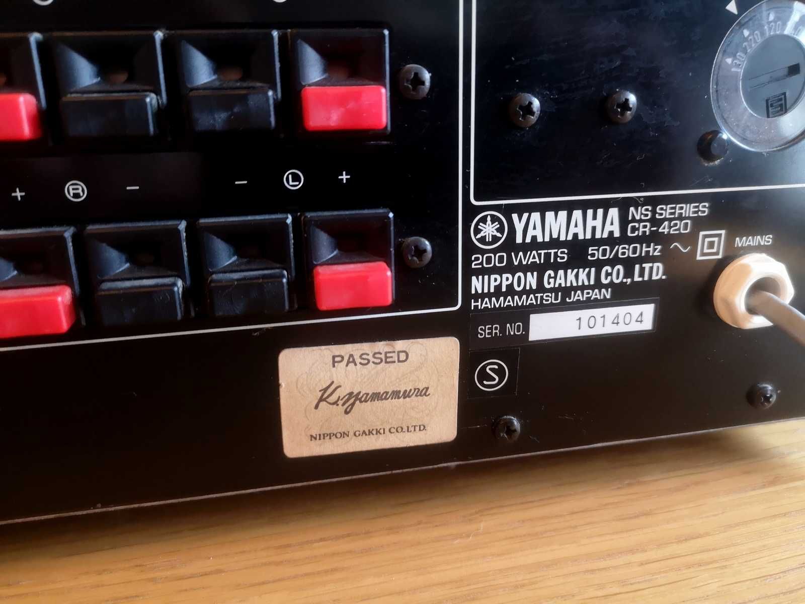 YAMAHA   CR- 420 ładny amplituner