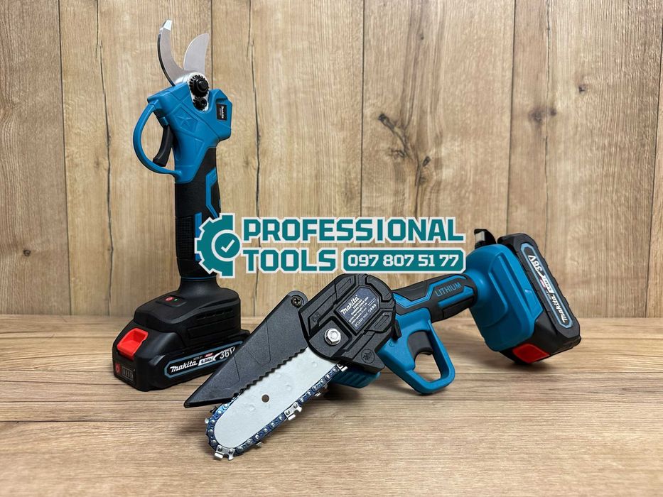 Садовый набор 2/1 Makita Секатор DMT50 + Мини пилка BCS36V Сучкорез 8А