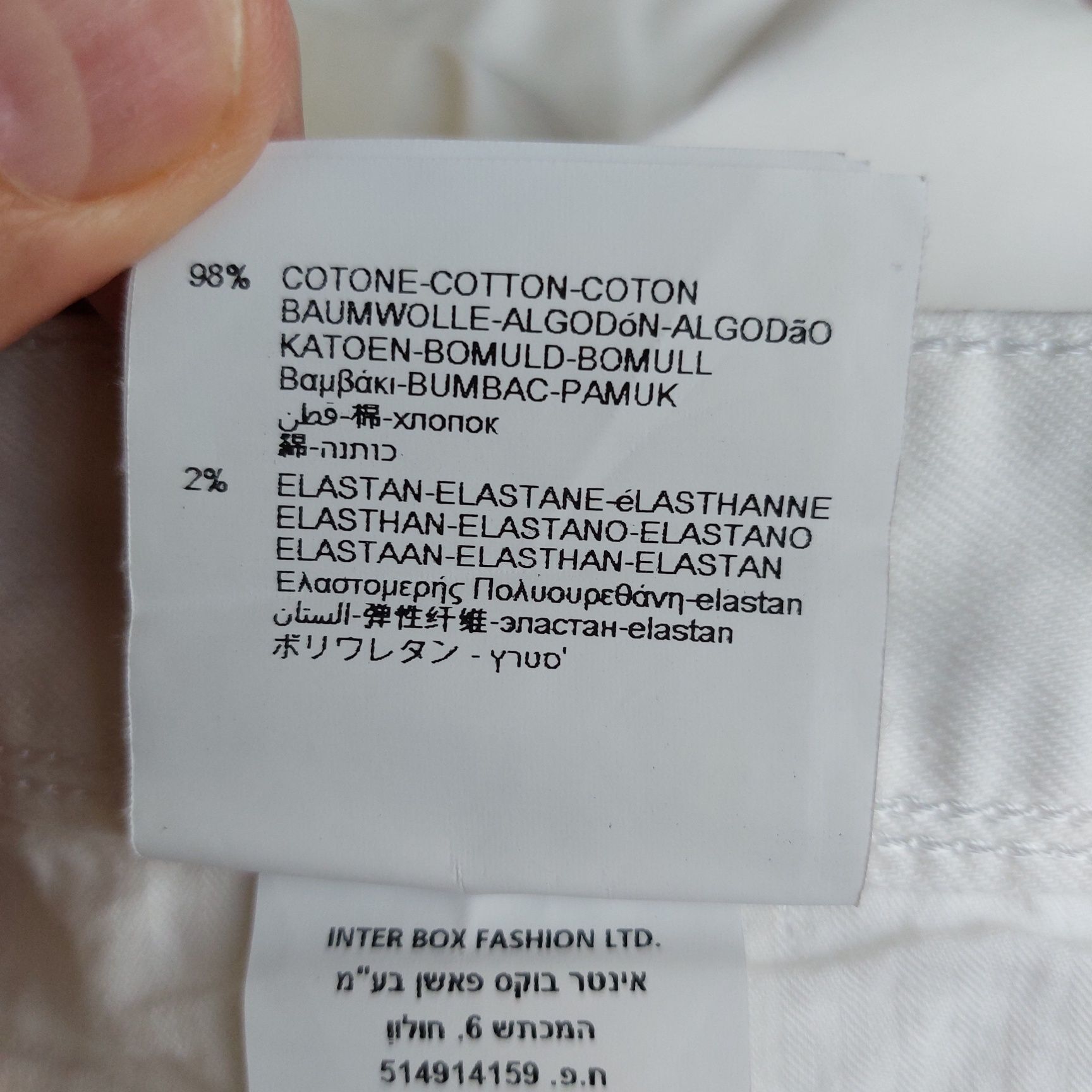 Spodnie jeansowe Replay Anbass, slim fit M914, Biały, roz. 40