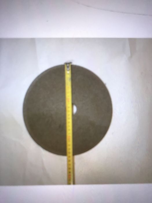 Точильний діск 25 см