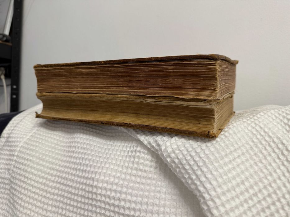 Вселенная и Человечество 1-2 том 1904р / Всесвіт і Людство Ганс Кремер