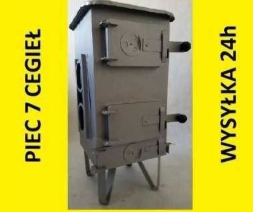 Piec szamotowy typu koza 7 cegieł ogrzewacz