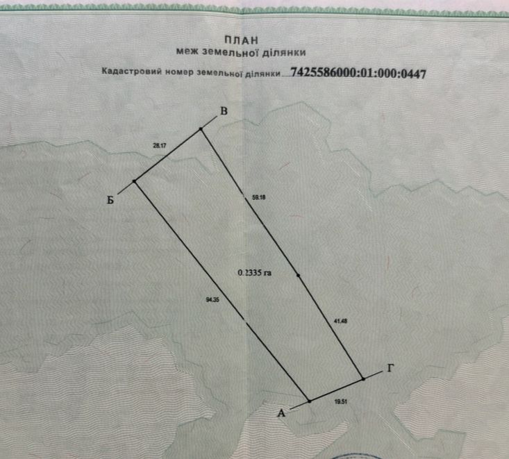 Будинок з ремонтом в передмісті Чернігова (Трисвятська  Слобода)