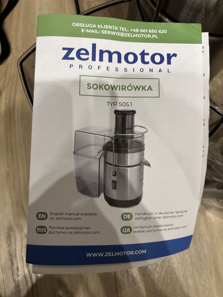 Sokowirowka Zelmotor
