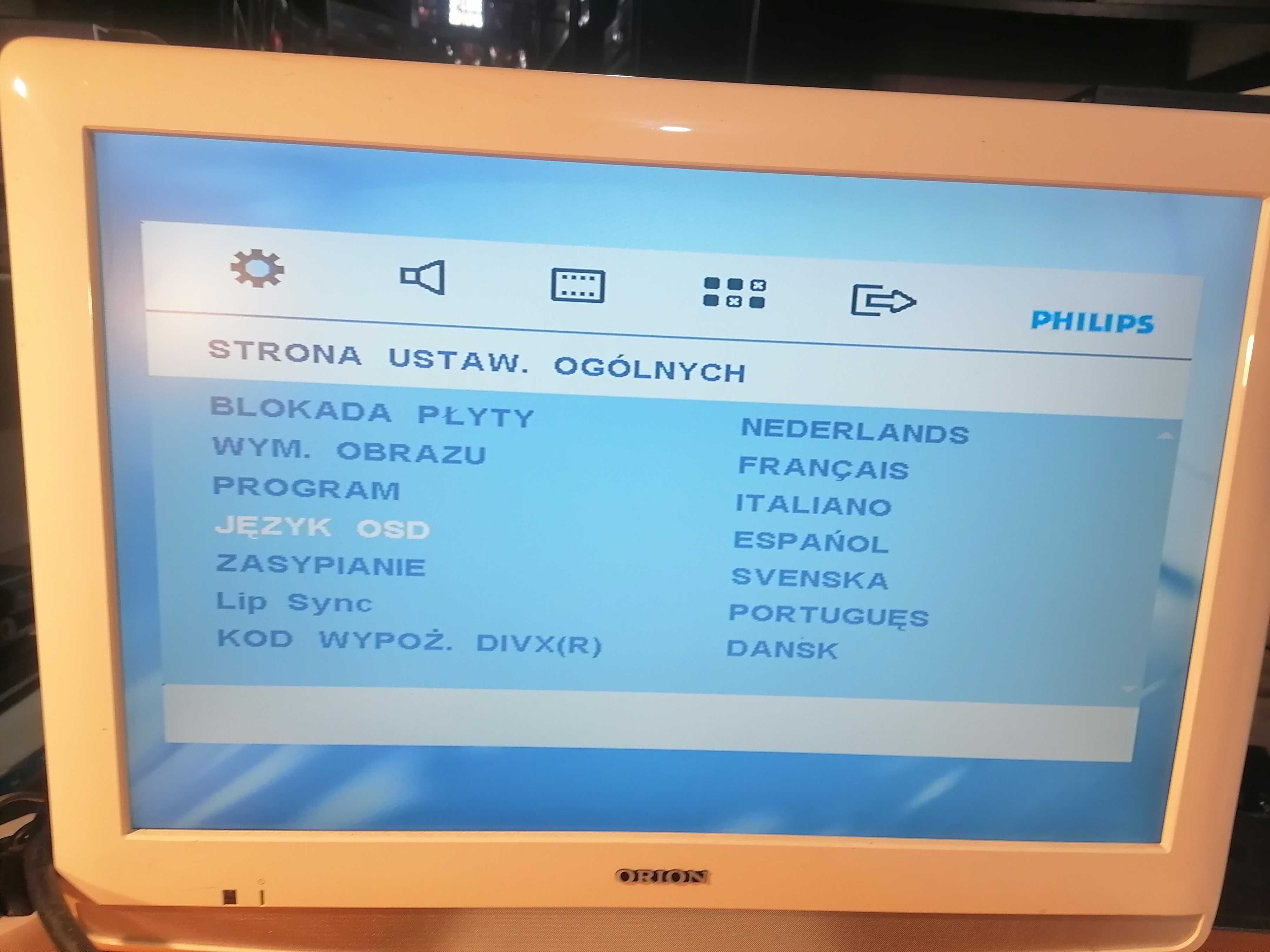 Odtwarzacz DVD  Philips DVP 5960 HDMI/USB HI-FI stereo pilot