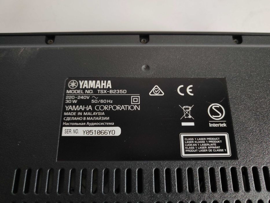Zestaw audio Yamaha TSX-B235D DAB Bluetooth USB uszkodzony