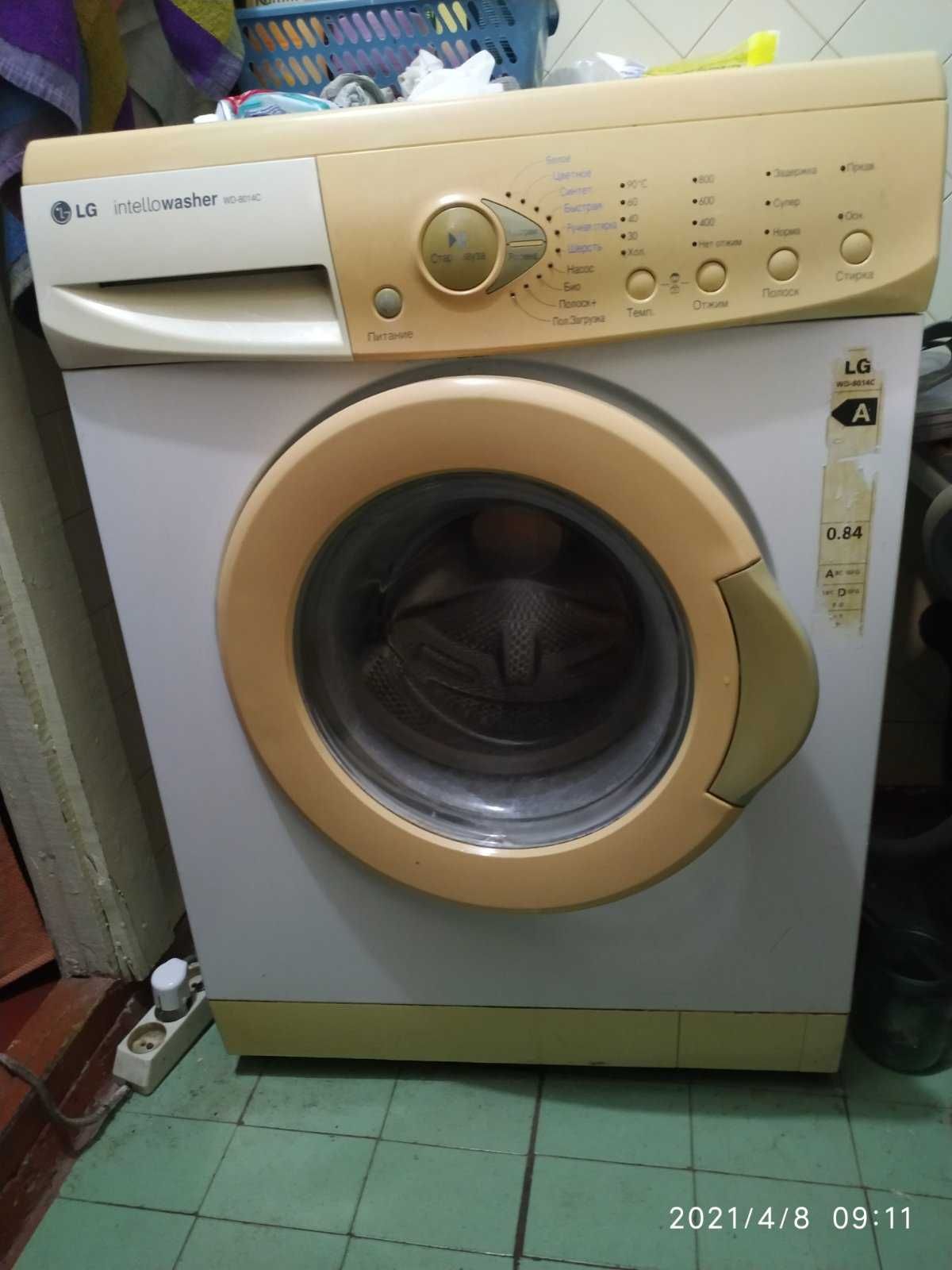 Стиральная машина LG inellowasher WD-8014C - заглушка, корпус