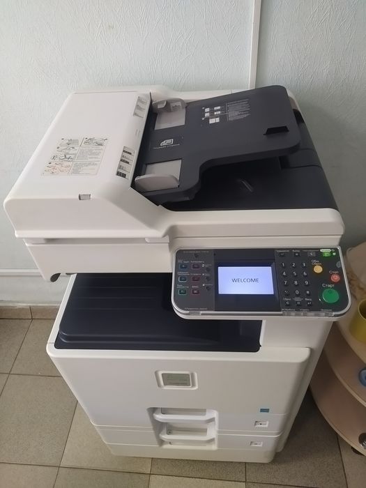 Лазерный МФУ Kyocera fs c8525mfp