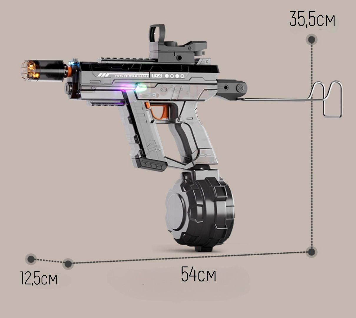 Водяной пистолет узи UZI с зарядкой, и светодиодами