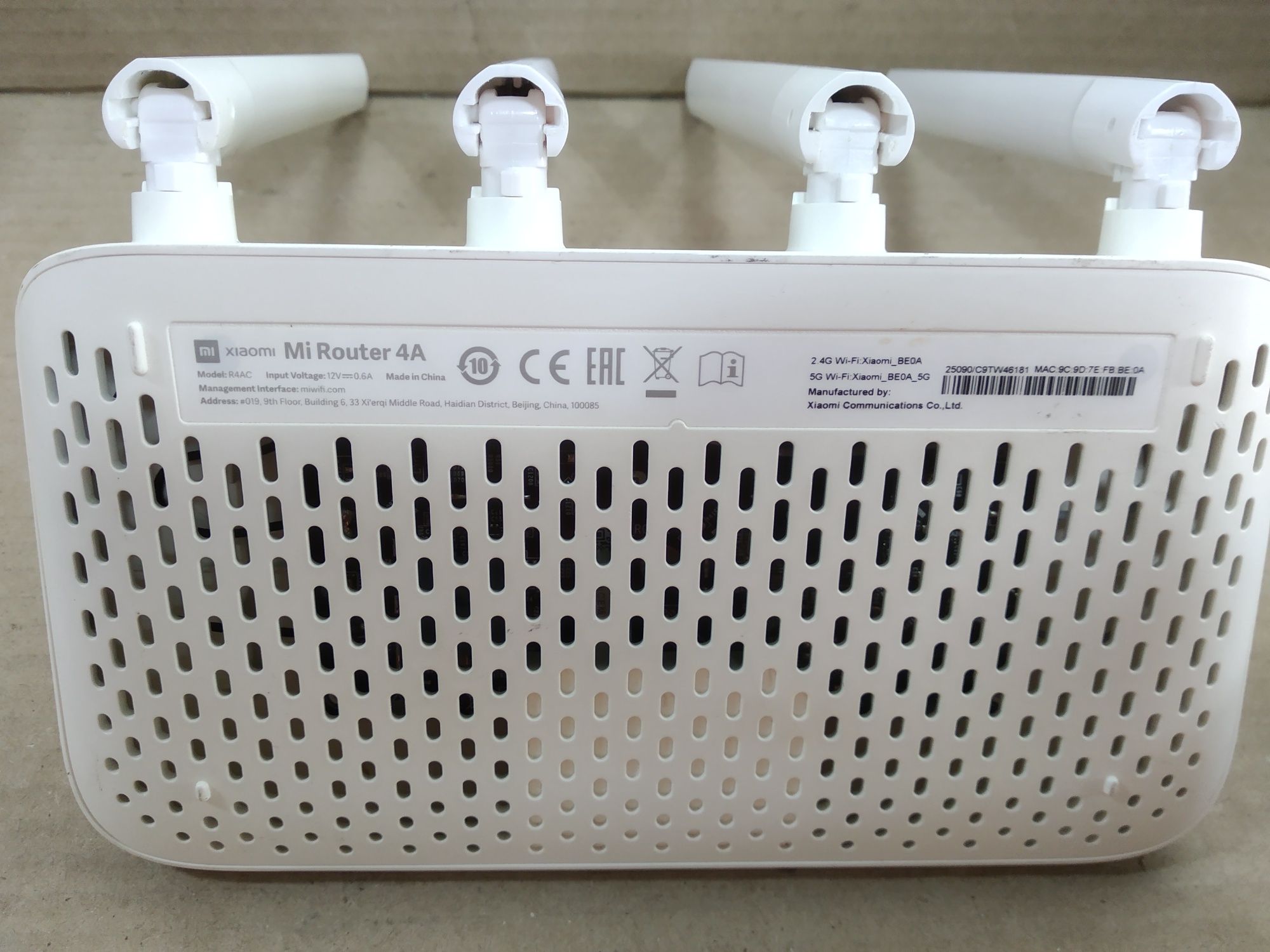 Роутер Xiaomi Mi WiFi Router 4AC