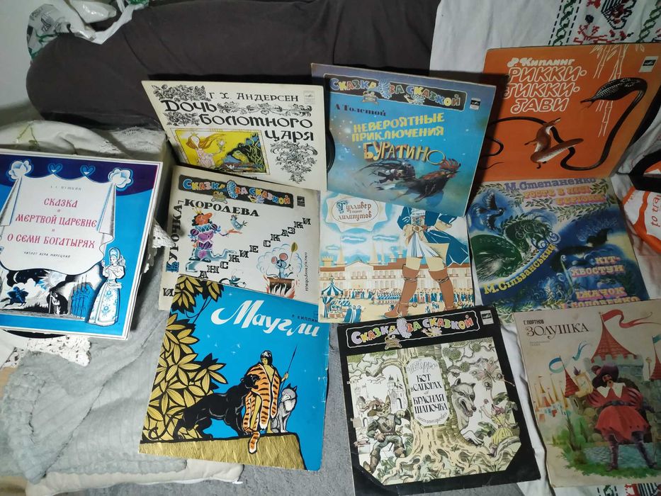 Пластинки сказки ссср 10 шт