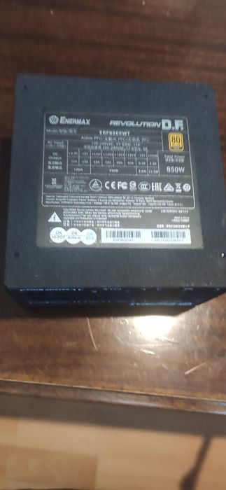 Zasilacz komputerowy 850 w