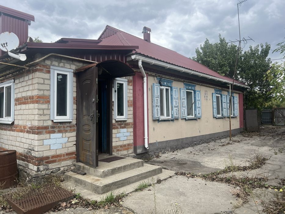 Продам ДОБРОТНИЙ будинок с.Рокитне( передмістя КРЕМЕНЧУКА,до 10 км)